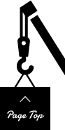 Page Top